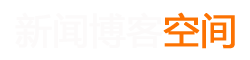 深度頻道