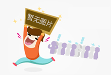 2021年十大年夜语文过掉是甚么 十大年夜语文过掉内容一览